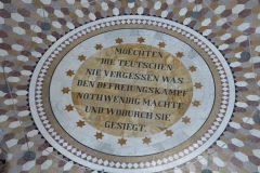 P1130613